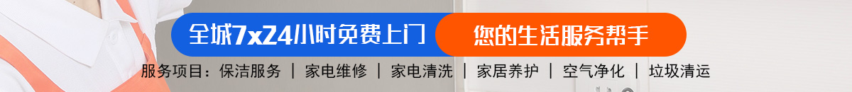 加拿大28预测 加拿大pc28预测 极致火热优质的免费预测网站-飞飞加拿大预测_官方数据！加拿大28-加拿大28预测|PC预测|专注研究_加拿大预测_官方数据！
